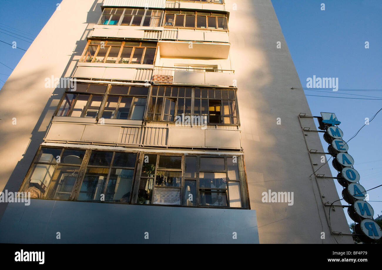 Abstract architettura fotografia russia Foto Stock