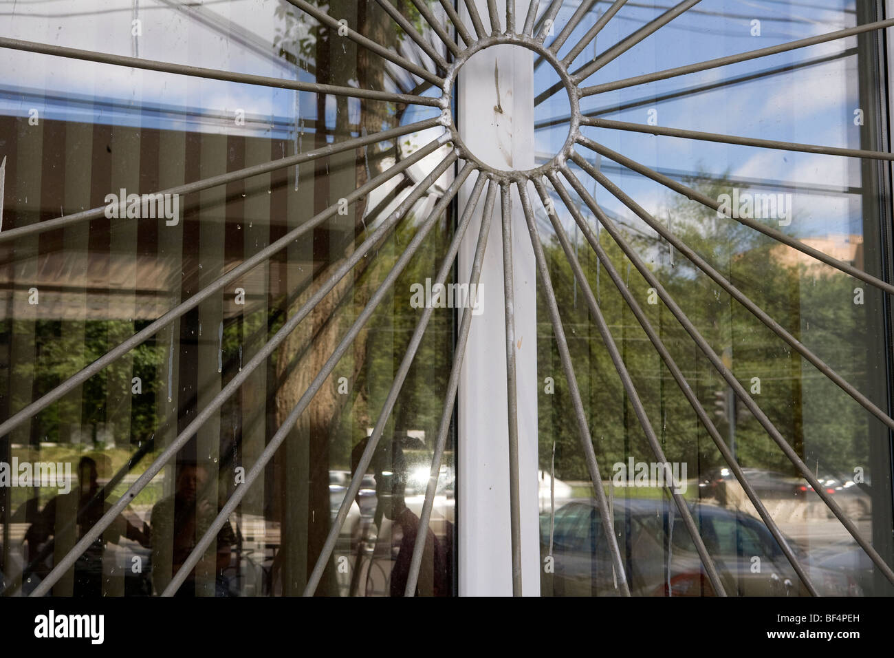 Abstract architettura fotografia russia Foto Stock