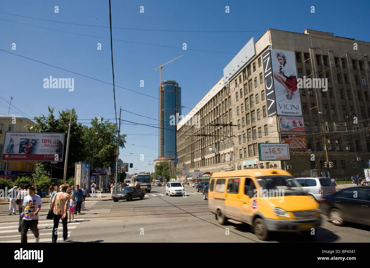 Scene di strada nella mescolanza degli Urali di Ekaterinburg in Russia Foto Stock