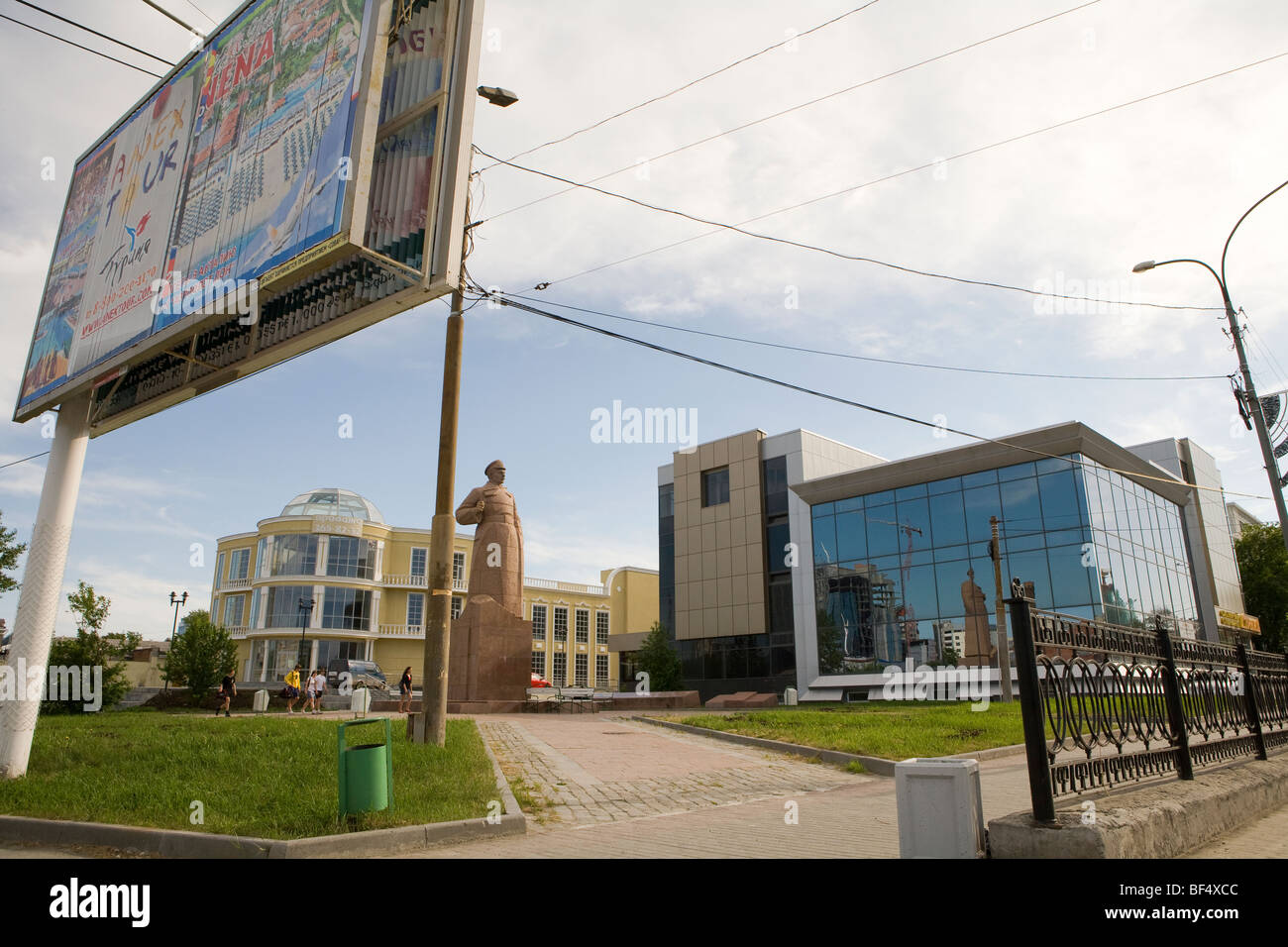 Scene di strada rurale la Russia Urali Foto Stock