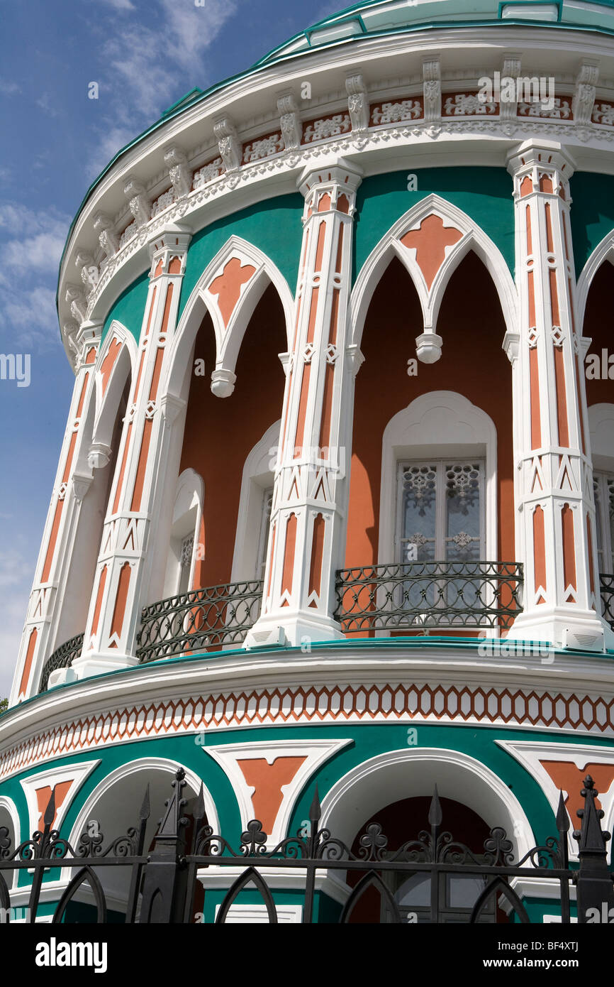 Architettura zarista in ekaterinberg Foto Stock