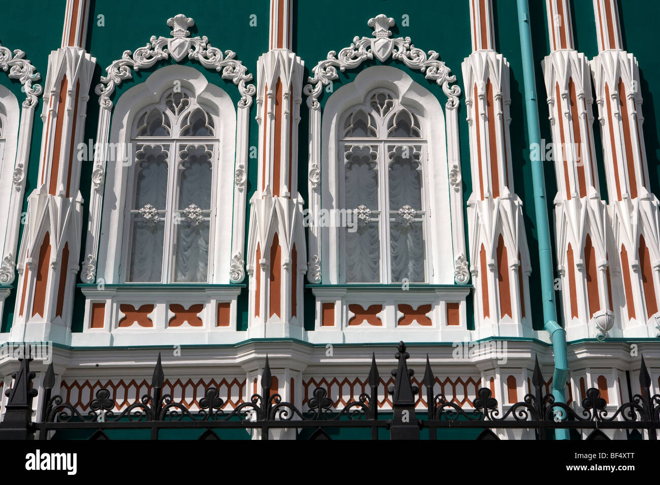 Architettura zarista in ekaterinberg Foto Stock