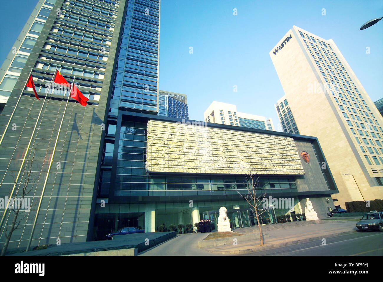 China Banking Regulatory Commission, Beijing Financial Street, Pechino, Cina Foto Stock