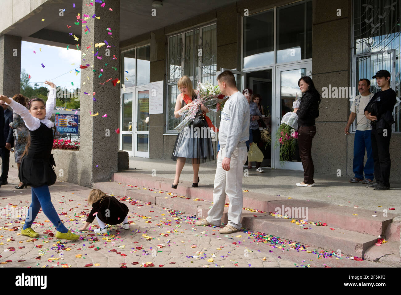 Il matrimonio Hall di Ural Mash, Ekaterinburg in Russia Foto Stock