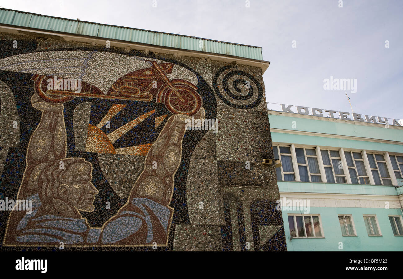 Irbit russia Foto Stock