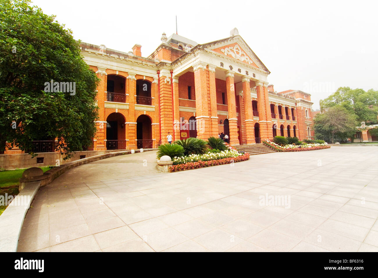 Sito di Hubei Grand governo militare, 1911 il Museo della Rivoluzione, Wuhan City, Hubei, Cina Foto Stock