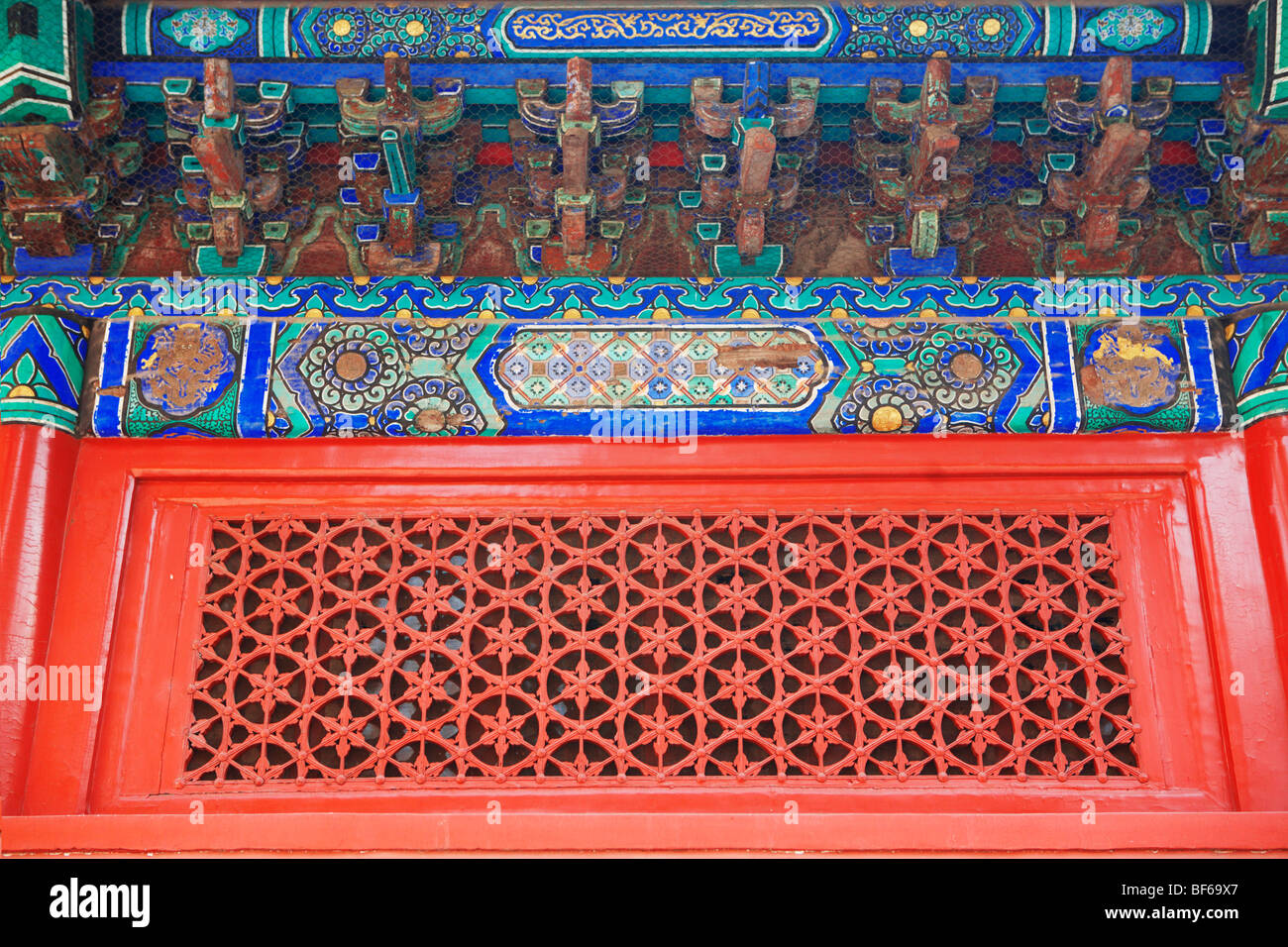 I dettagli di architettura di Mahavira Hall, Tempio Biyun, fragrante Hills, Pechino, Cina Foto Stock