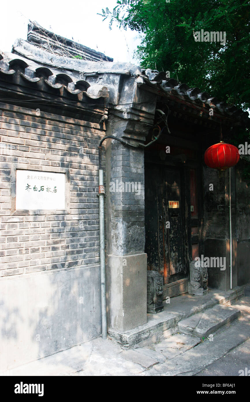 Residenza ufficiale del famoso artista Qi Baishi, Pechino, Cina Foto Stock