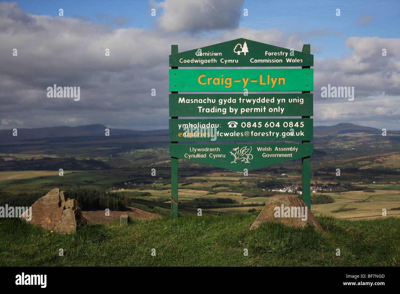 Craig y Llyn, Rhigos, Wales, Regno Unito Foto Stock