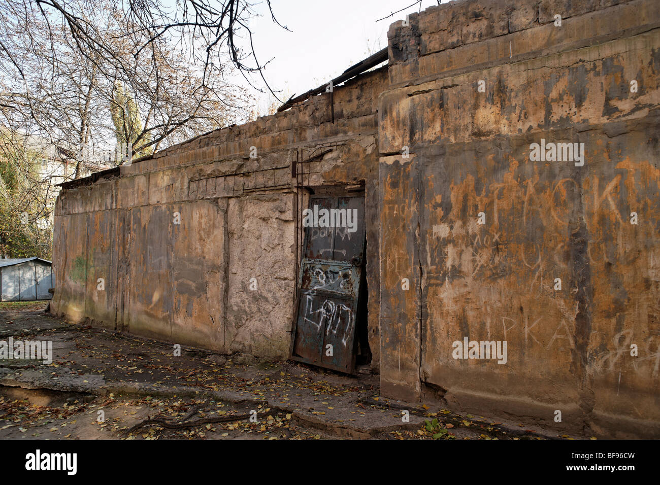 Kiev Foto Stock