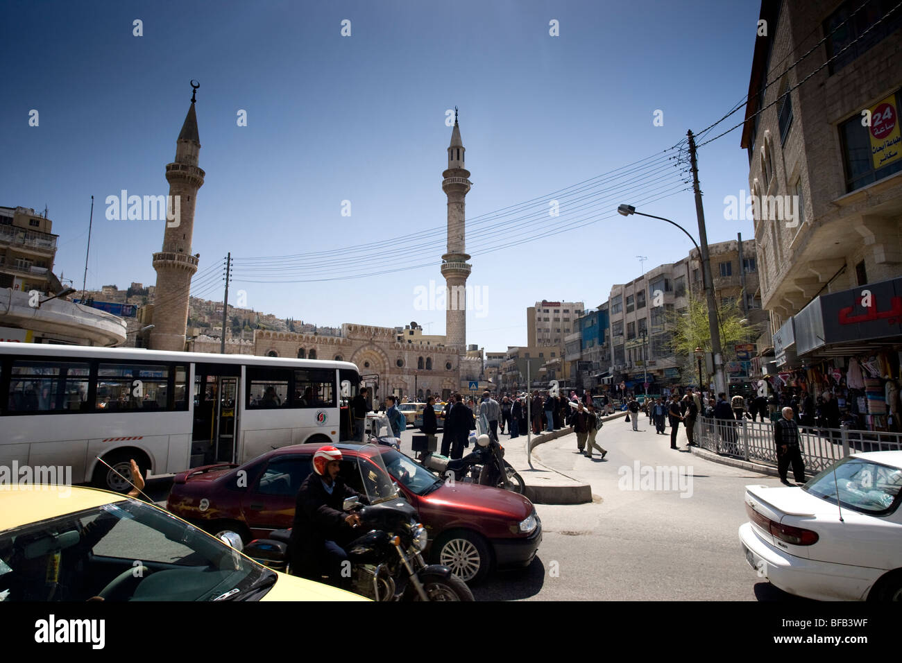 Grand Husseini moschea, centro di Amman in Giordania Foto Stock