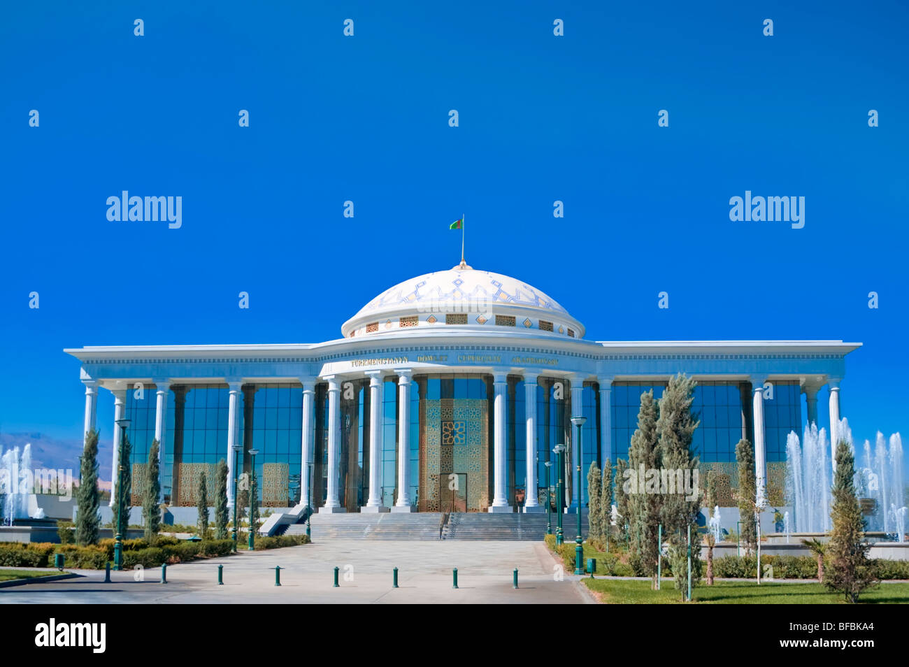 Accademia di Belle Arti di Turkmenistan Foto Stock