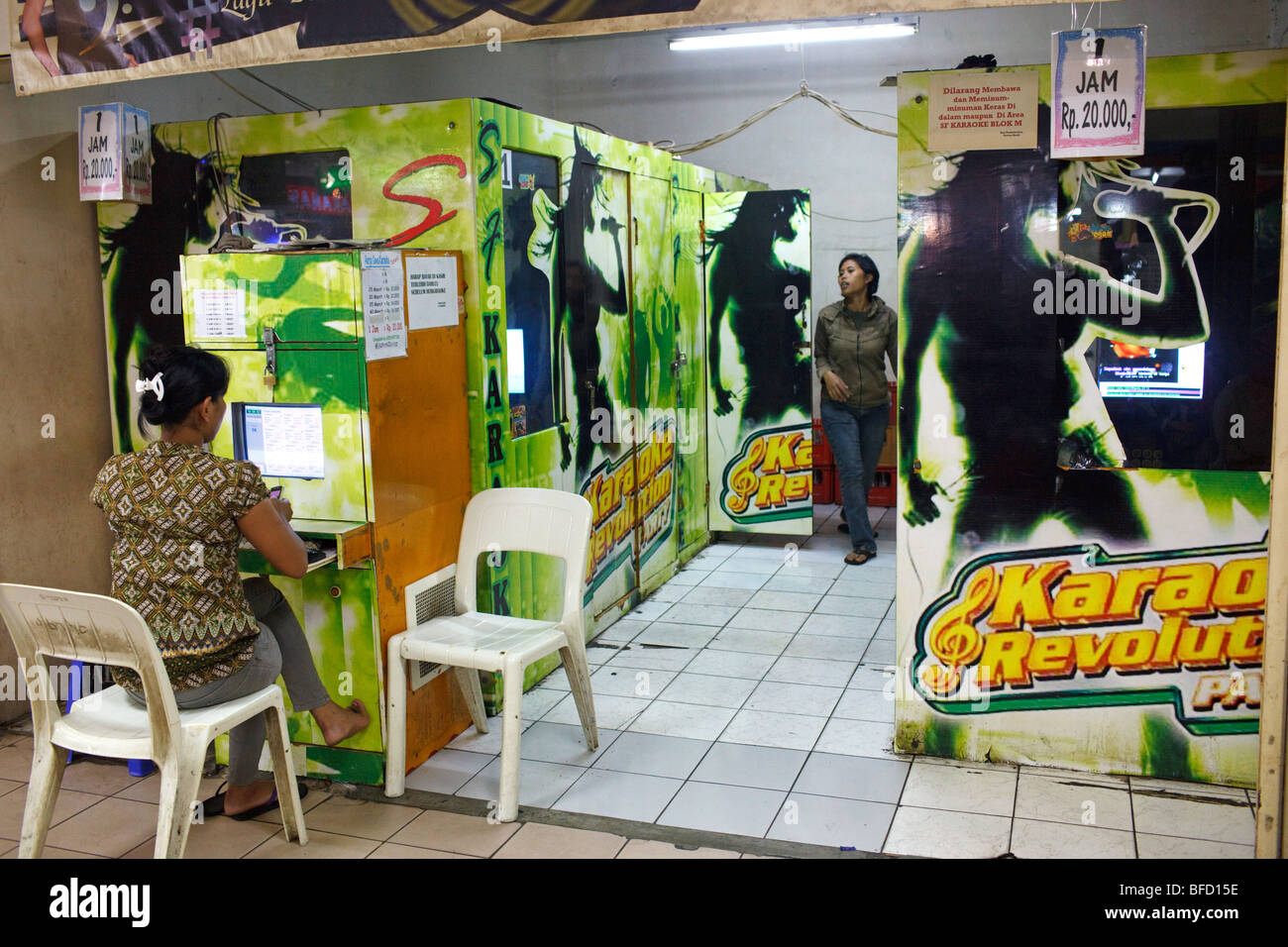 Karaoke club in un centro commerciale per lo shopping di Jakarta, Indonesia Foto Stock