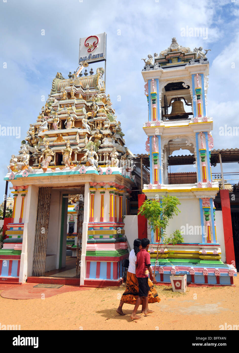 Kovil Koneswaram tempio indù, Trincomalee, Sri Lanka, Koneswaram Kovil tempio indù Foto Stock