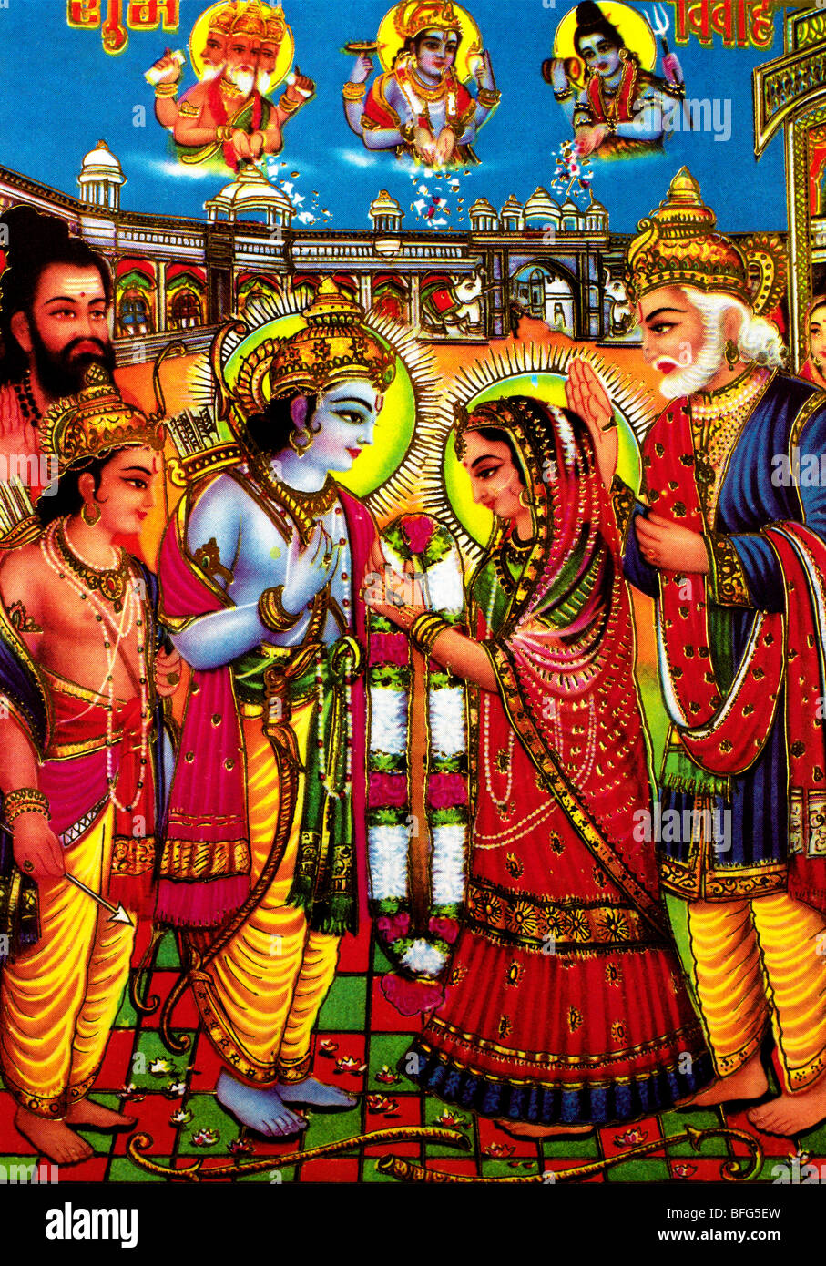 Rama e Sita divinità Indù Foto stock - Alamy