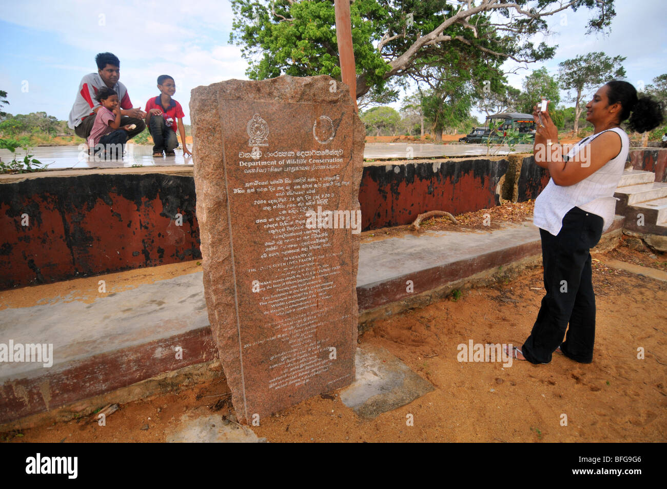 Il restante delle fondazioni di edifici, causata dallo tsunami, dalla spiaggia a Yala National Park nello Sri Lanka Foto Stock