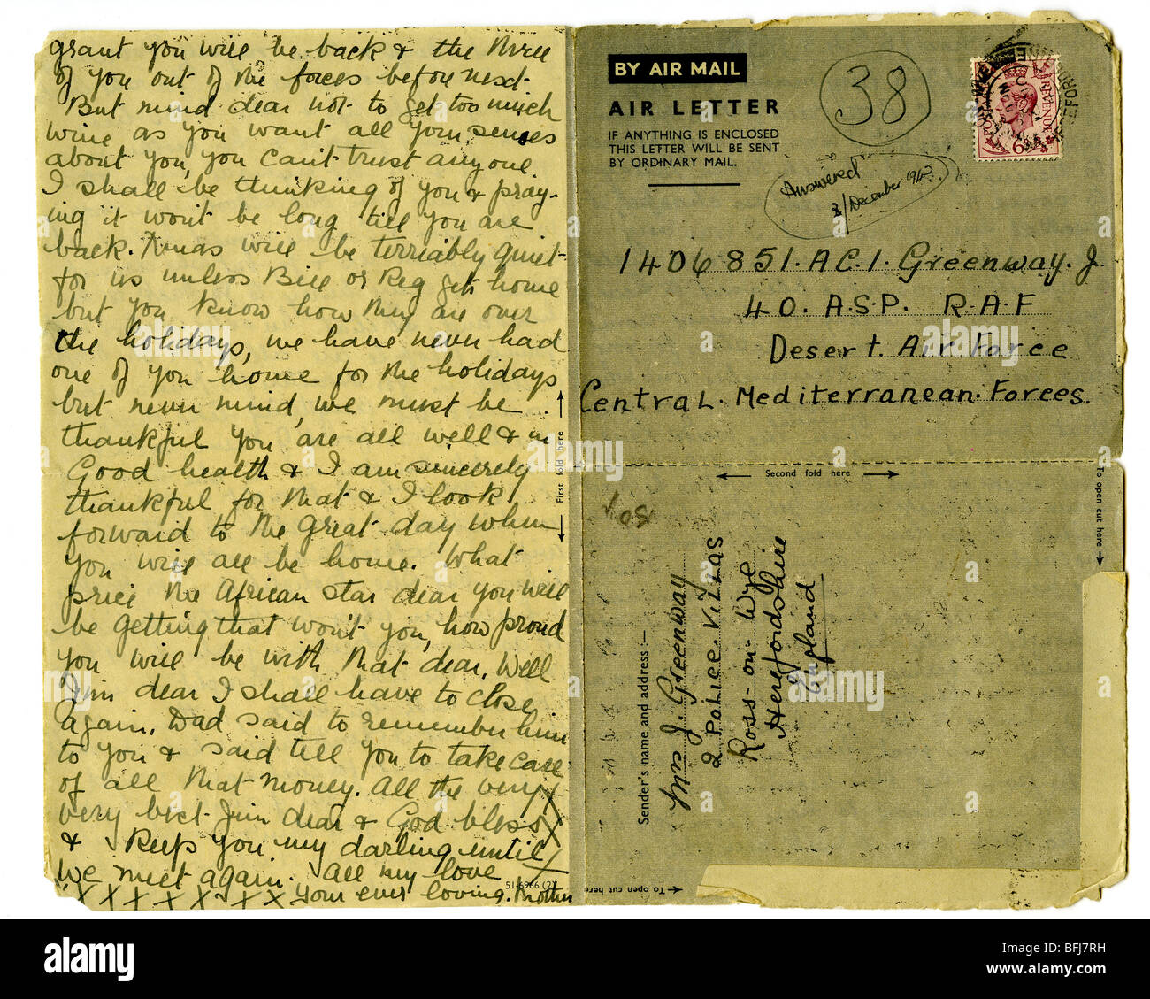 Lettera di aria del tipo inviati dal regno unito ai soldati oltremare durante la seconda guerra mondiale Foto Stock