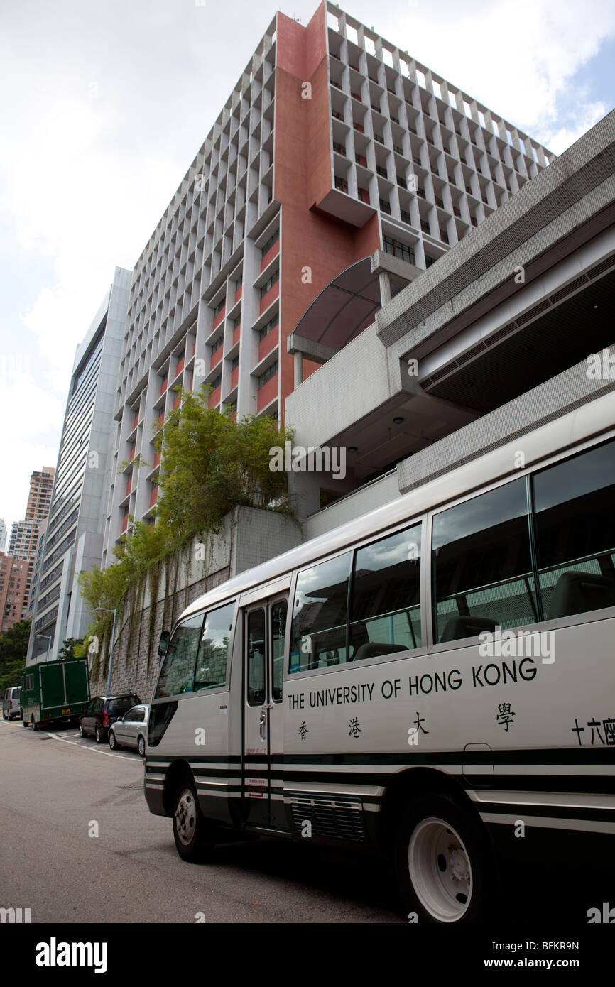 Hong Kong University campus principale, Pokfulam, Hong Kong Foto Stock