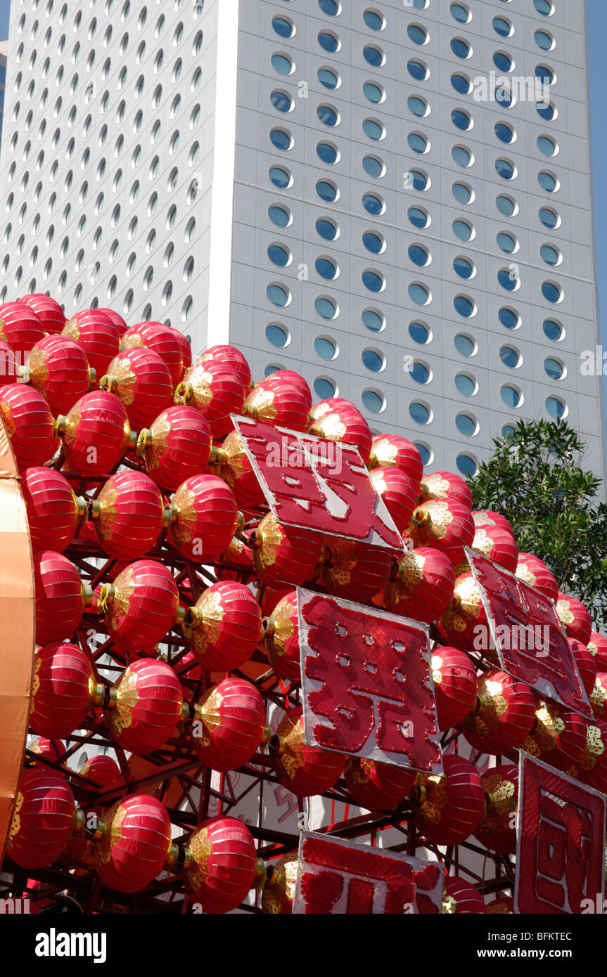 Hong Kong di host 2009 East Asian Games Foto Stock