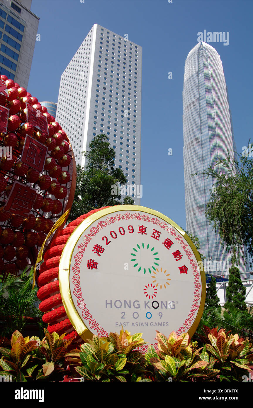 Hong Kong di host 2009 East Asian Games Foto Stock