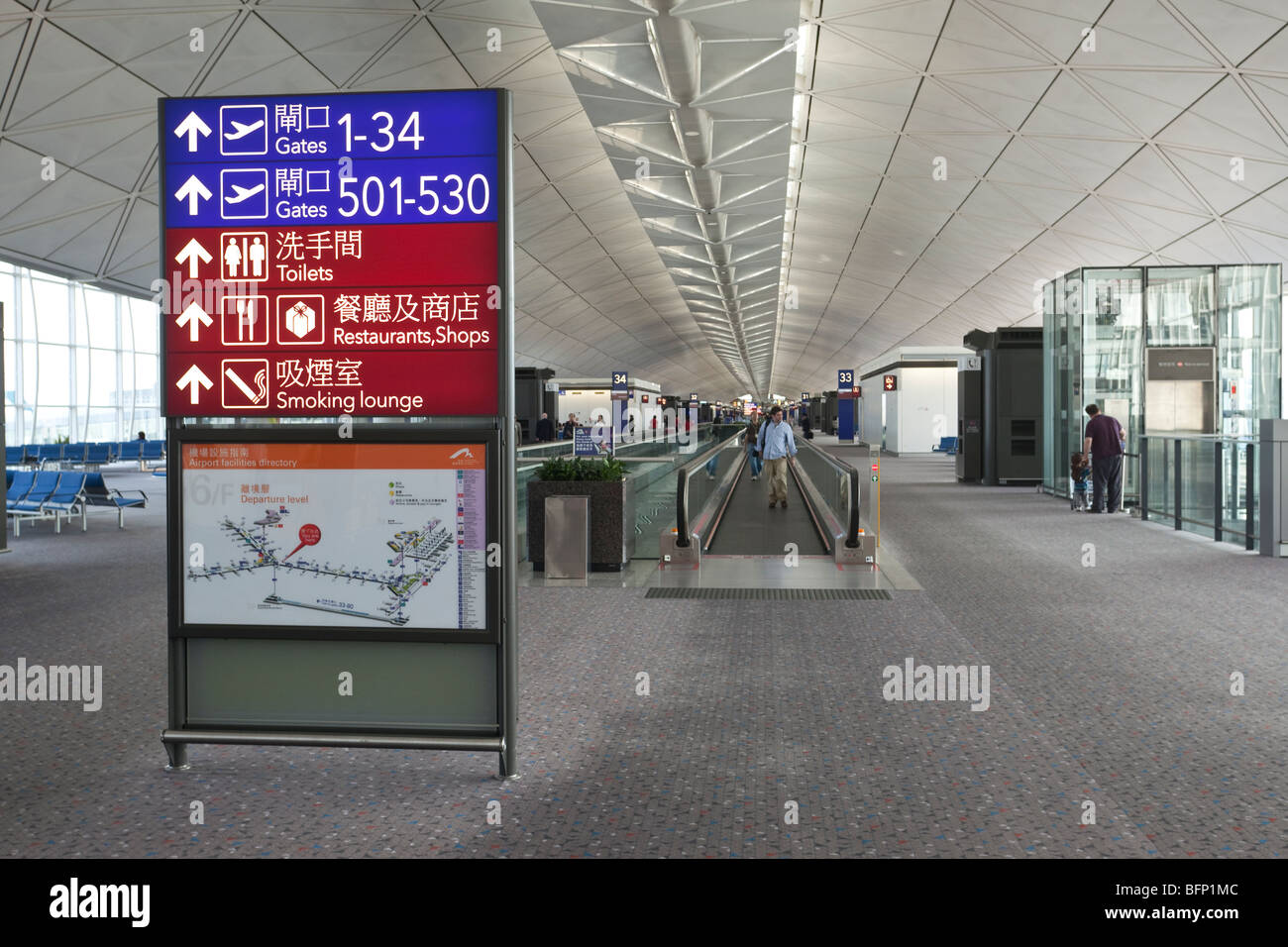 Aeroporto di Hong Kong, interno Foto Stock