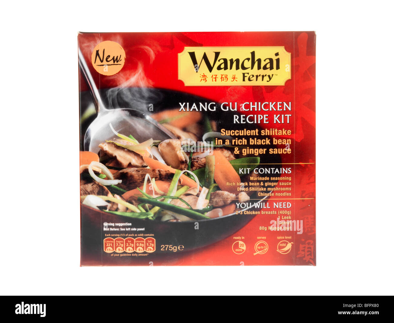Xiang Gu pollo Kit ricetta Foto Stock