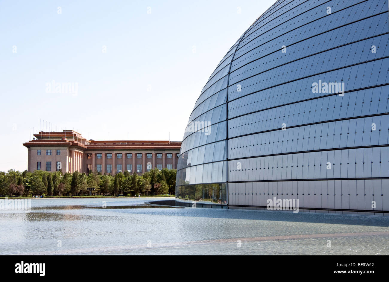 La Cina del Centro Nazionale per le Arti dello Spettacolo, Nazionale Grand Theatre, adiacente alla grande Sala del Popolo di Pechino Foto Stock