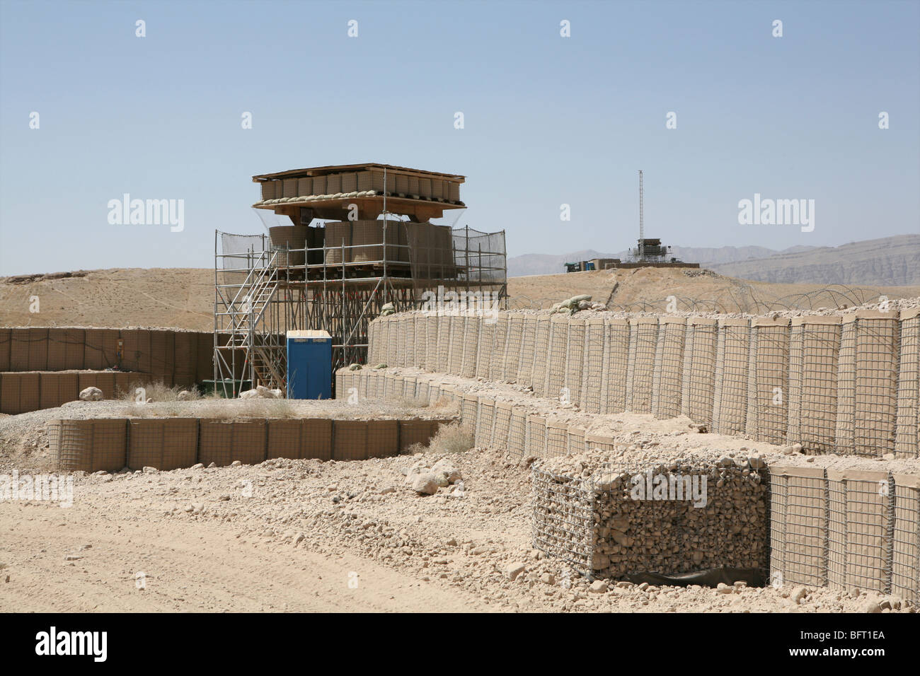 Slovacca forze armate (ISAF) guard camp holland (Oggi Tarin Kowt, Uruzgan) Foto Stock