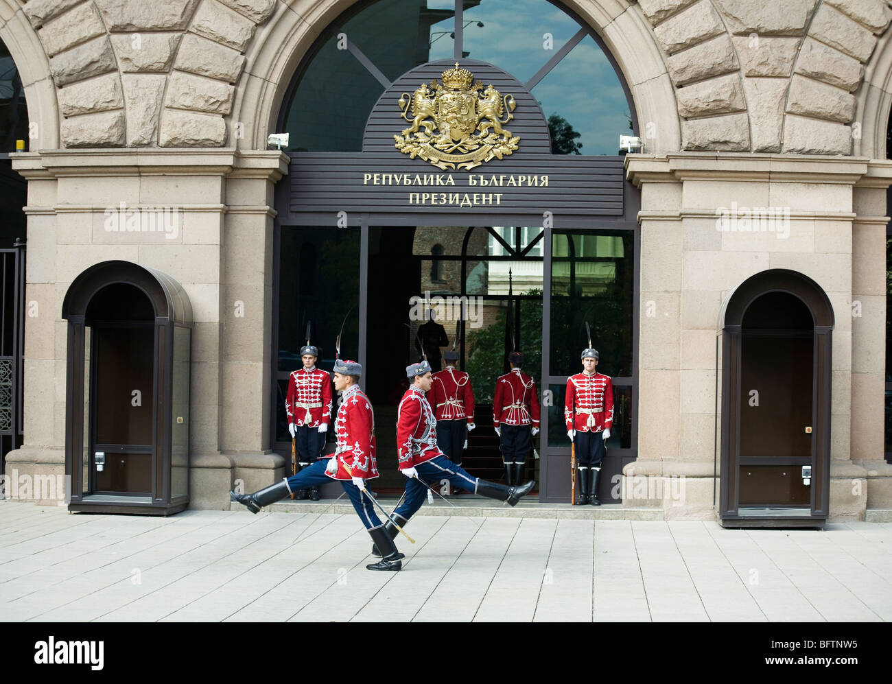 La Bulgaria, Sofia Centro, Presidente residence, guardsman Foto Stock