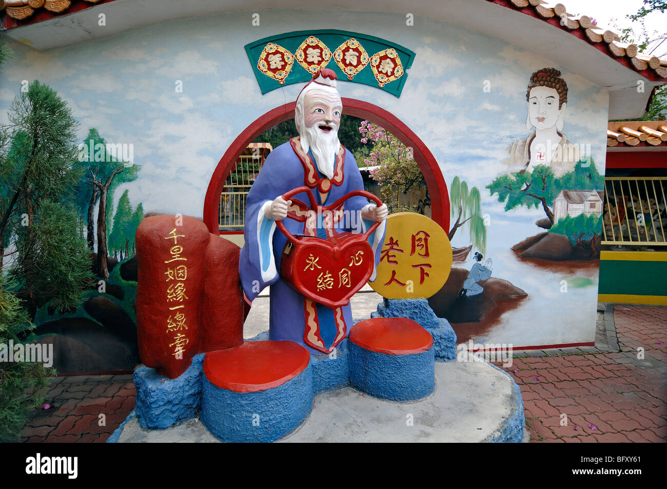 The Celestial Matchmaker, Marriage Guidance o Dating God at Ling Sen Tong Chinese Tao or Taoist Cave Temple, Ipoh, Perak, Malesia Foto Stock