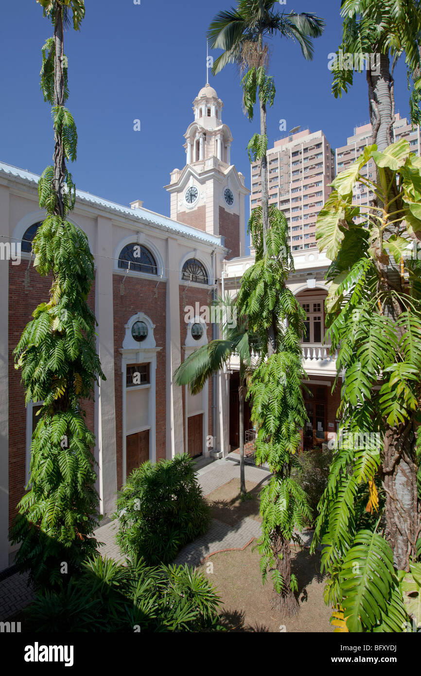 Hong Kong University campus in Hong Kong. Foto Stock