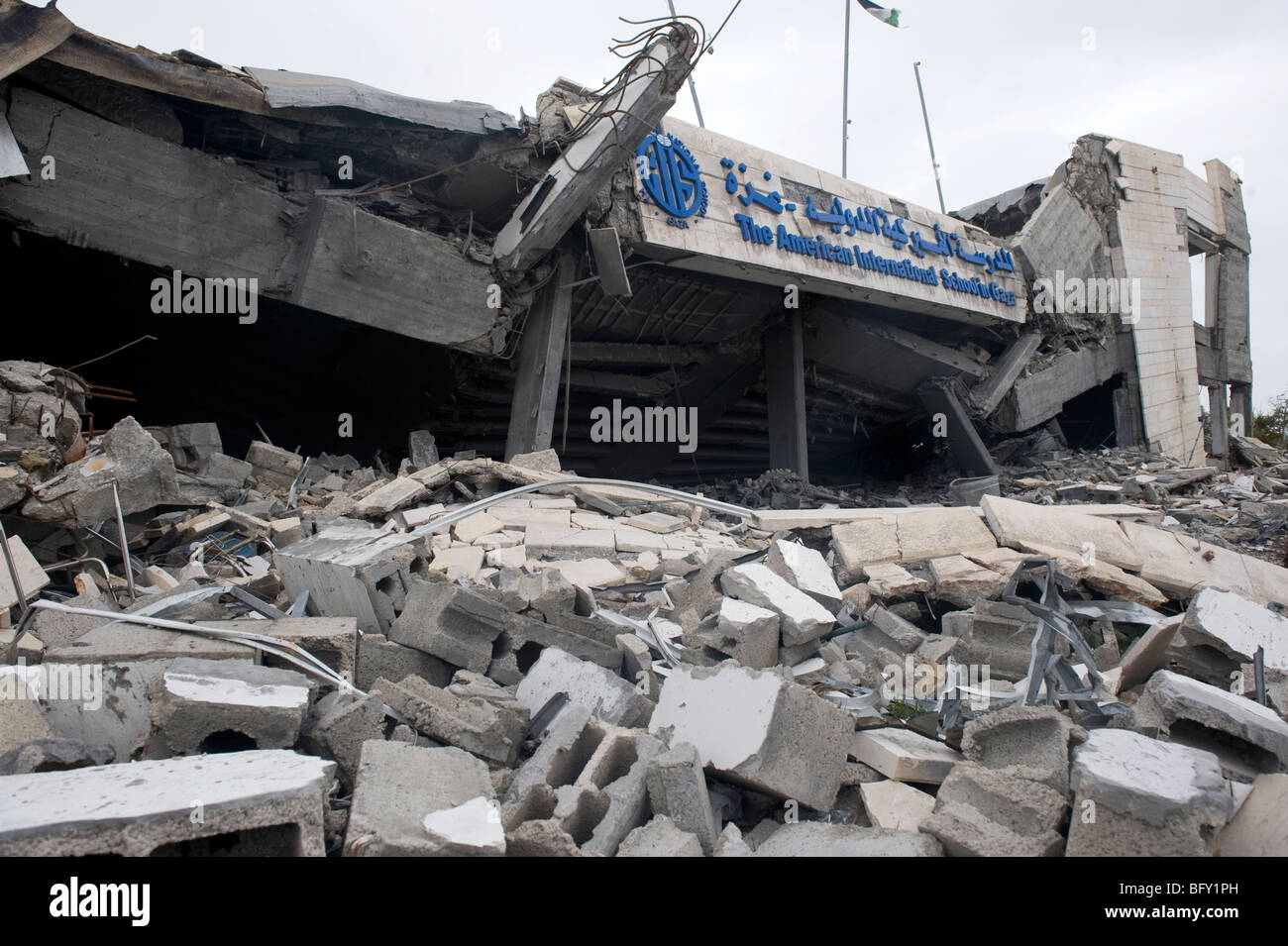 Resti della American International School a Gaza dopo la guerra israeliana nel gennaio 2009. Foto Stock