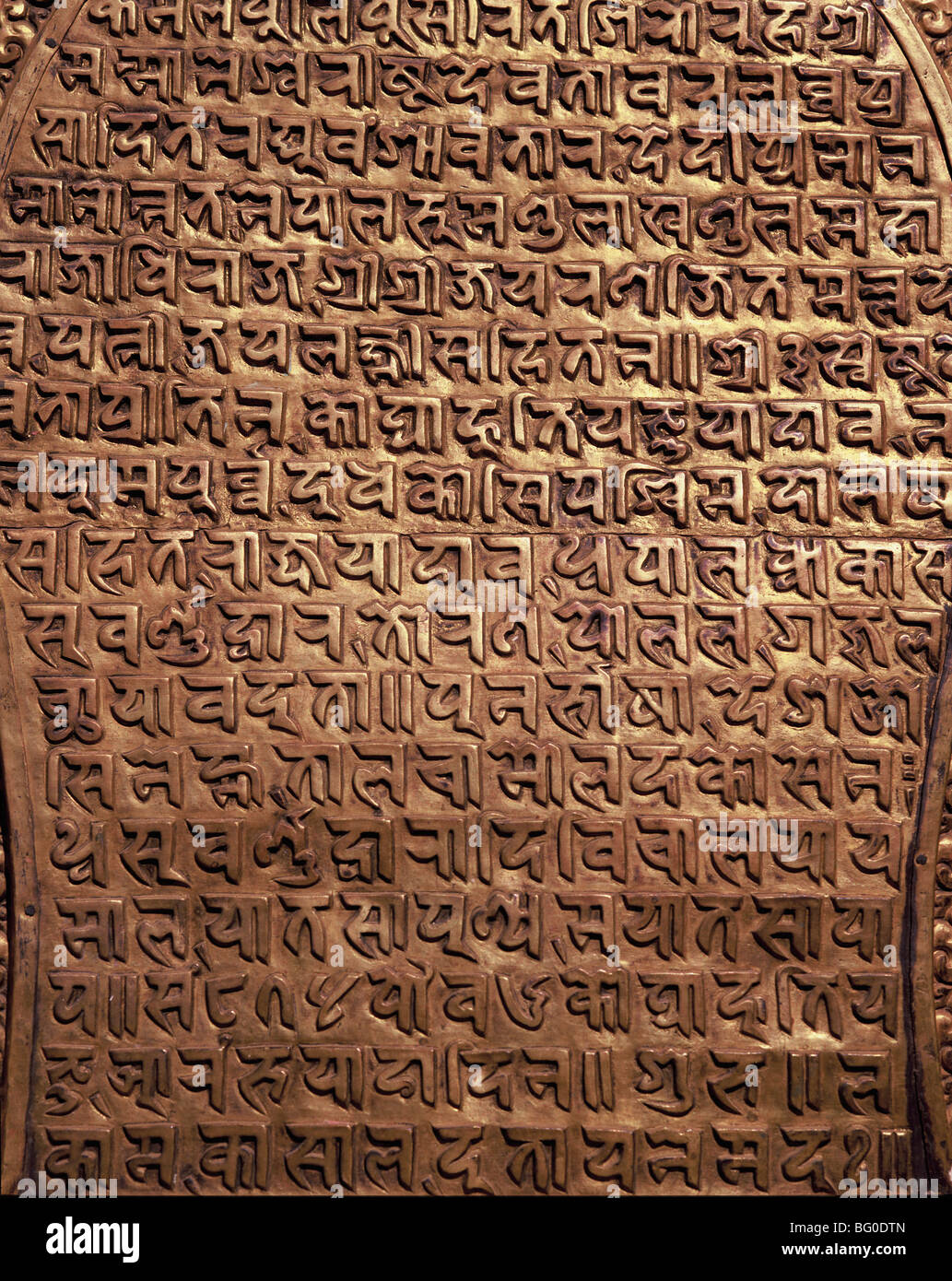 Iscrizione nepalese in ottone a Palazzo Reale di Bhaktapur, Nepal, Asia Foto Stock