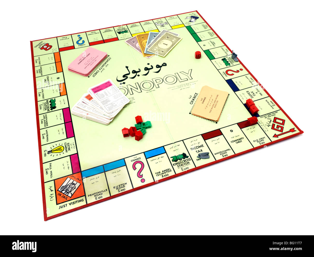 Arabo gioco Monopoli Foto Stock