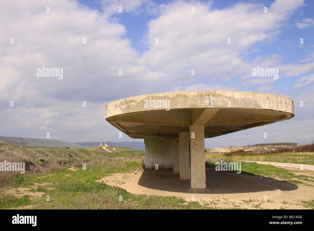 Jordan Valley, una stazione della valle di treno sulla isola di pace in Naharyim Foto Stock