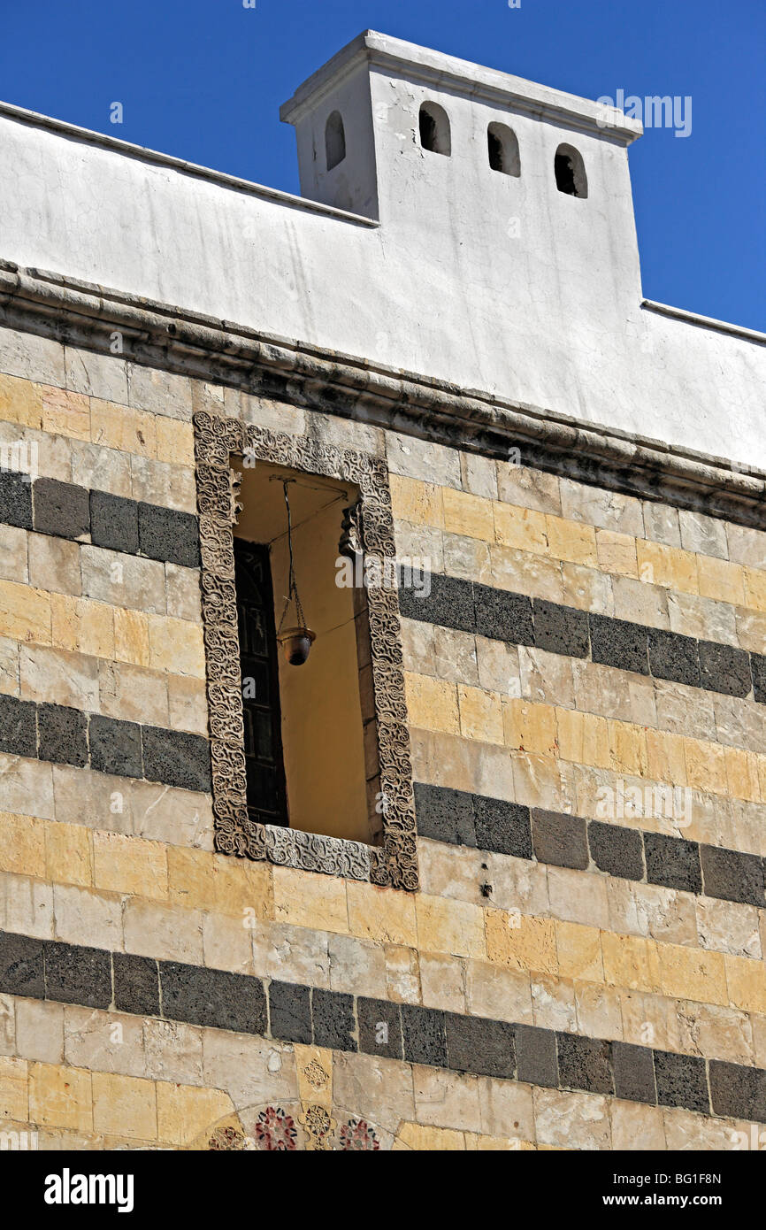 Azm Palace (Qasr al-Azm), (1750), Damasco, Siria Foto Stock