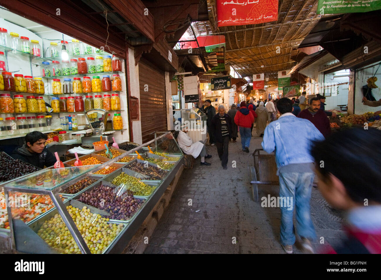 Il bazaar di Fez, Marocco Foto Stock