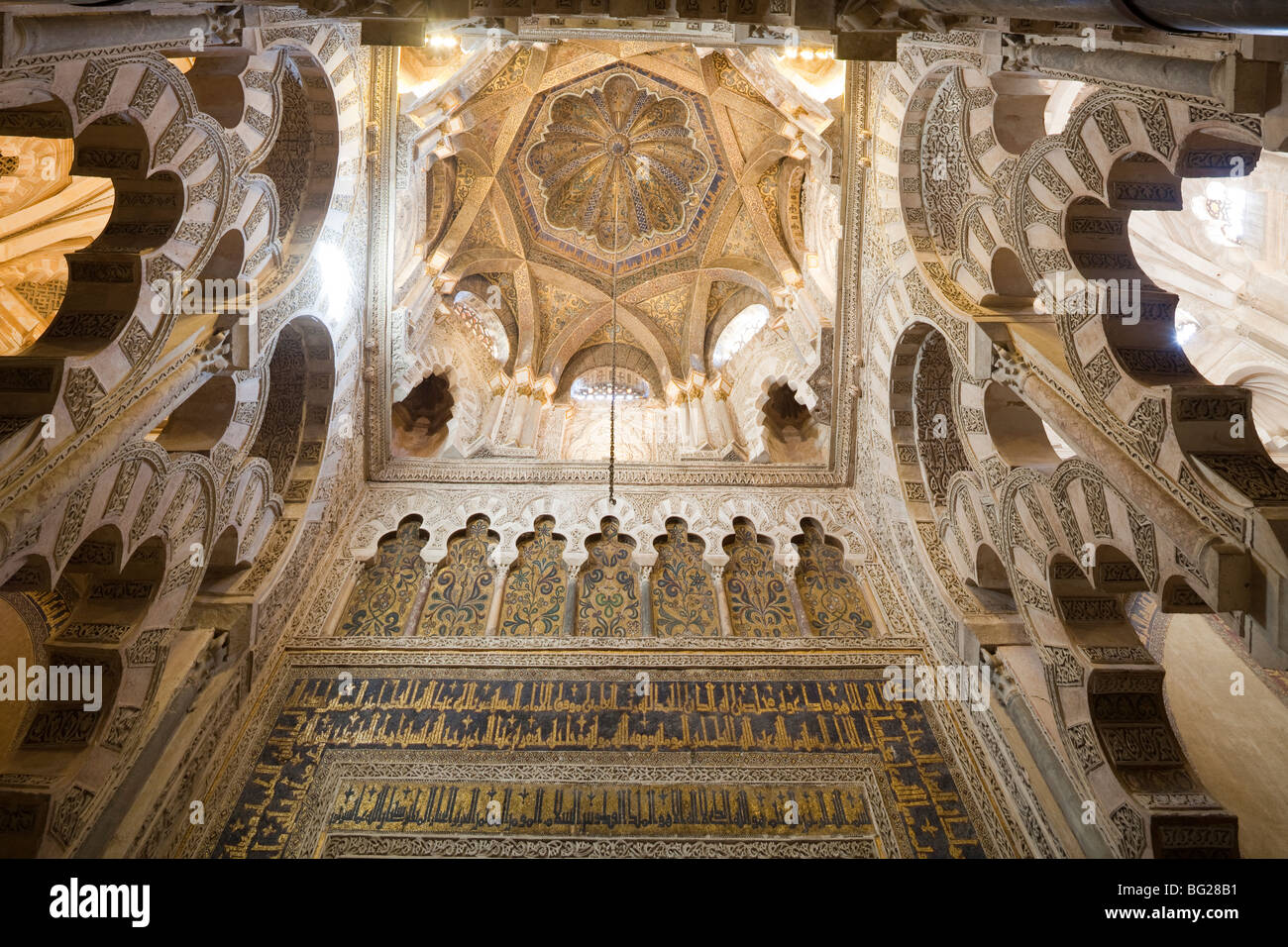 Bay nella parte anteriore del mihrab, la Grande Moschea di Cordova, Andalusia, Spagna Foto Stock