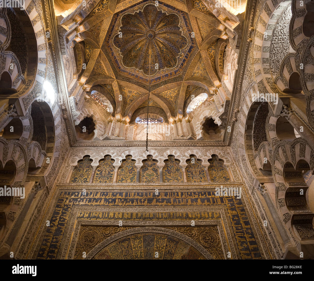 Bay nella parte anteriore del mihrab, la Grande Moschea di Cordova, Andalusia, Spagna Foto Stock