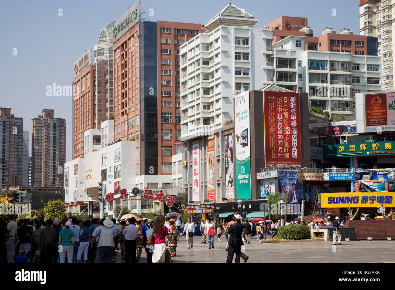 Kunming, nella provincia dello Yunnan in Cina e Asia Foto Stock