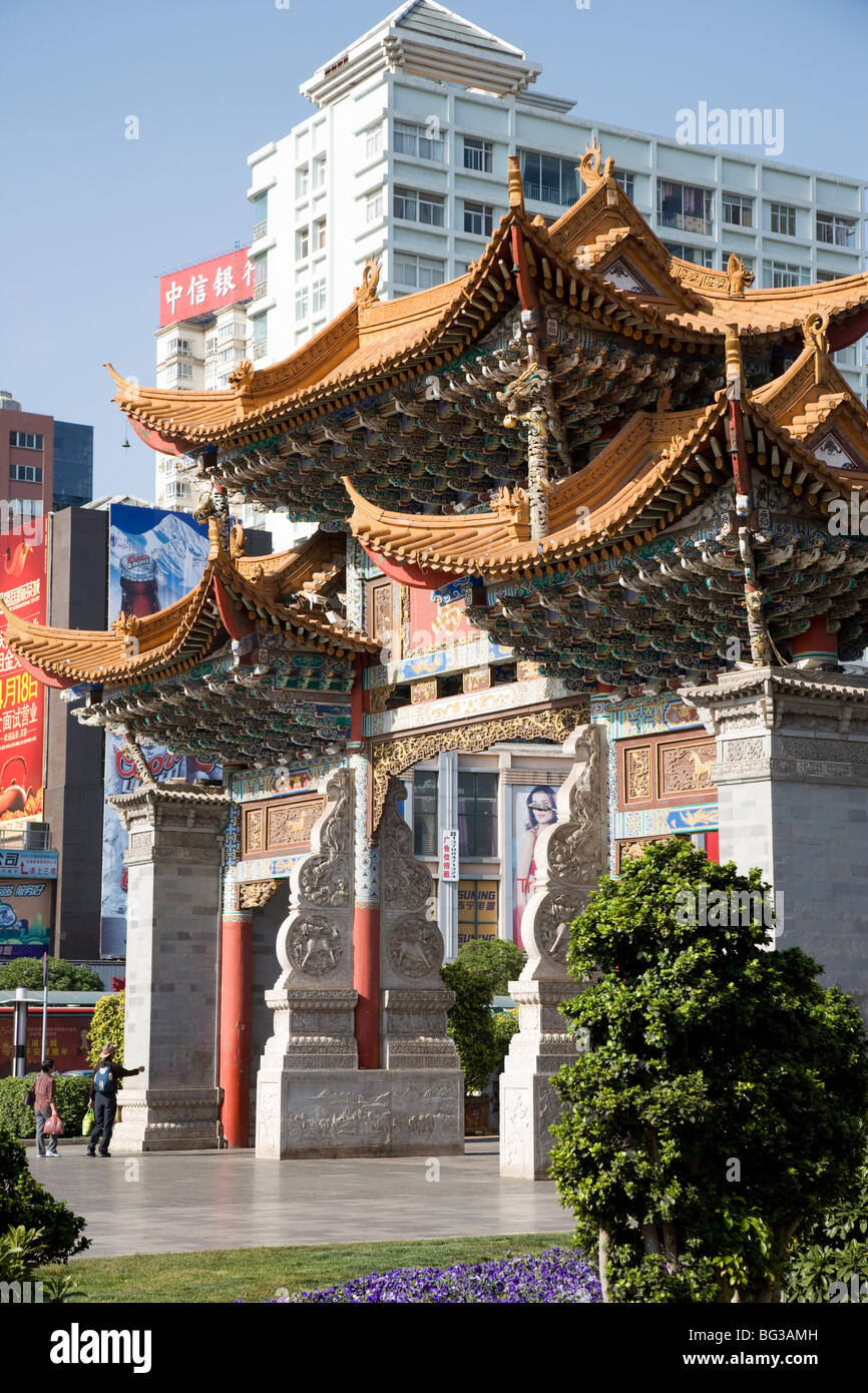 Kunming, nella provincia dello Yunnan in Cina e Asia Foto Stock