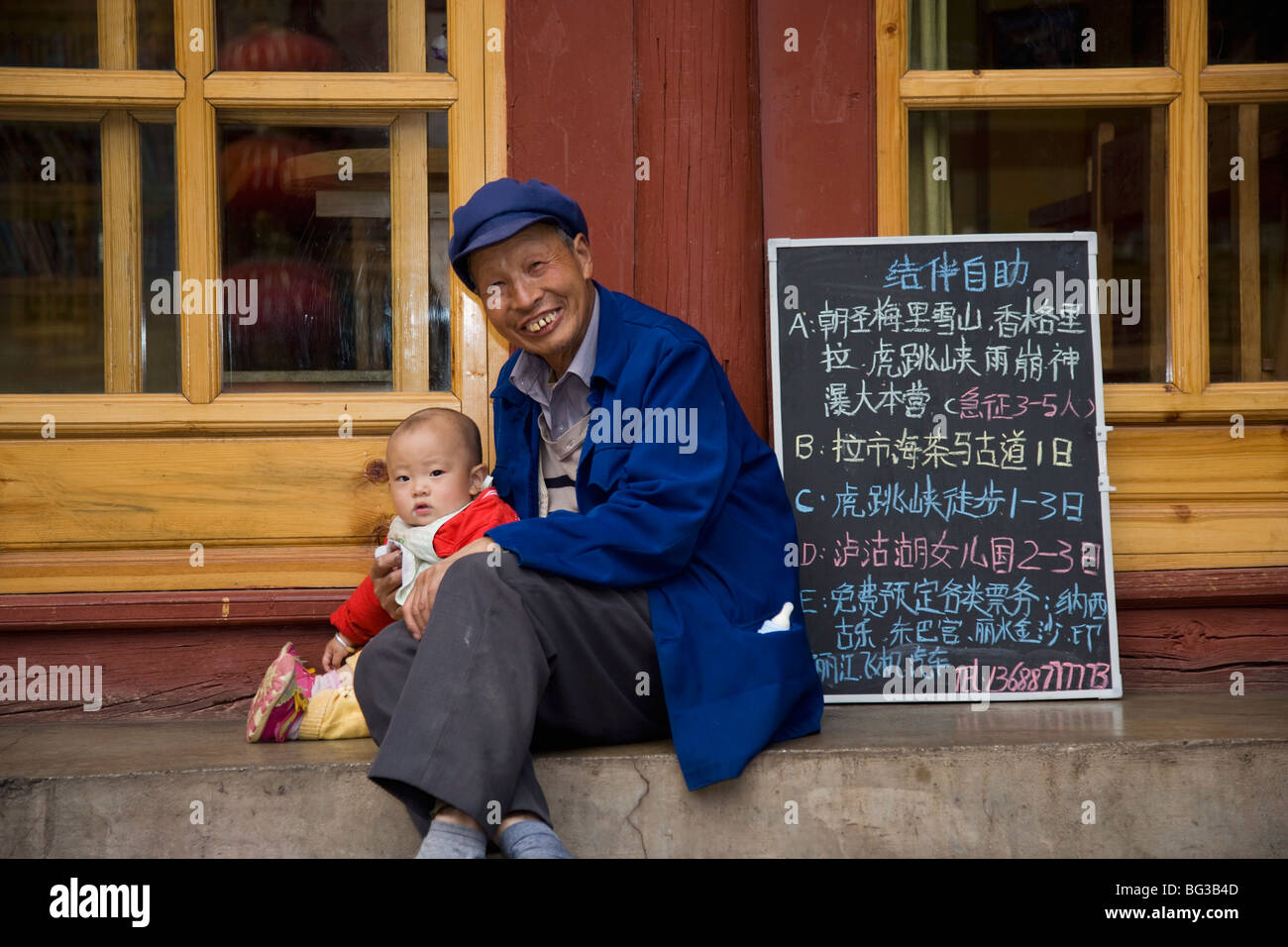 La Città Vecchia di Lijiang, nella provincia dello Yunnan in Cina e Asia Foto Stock