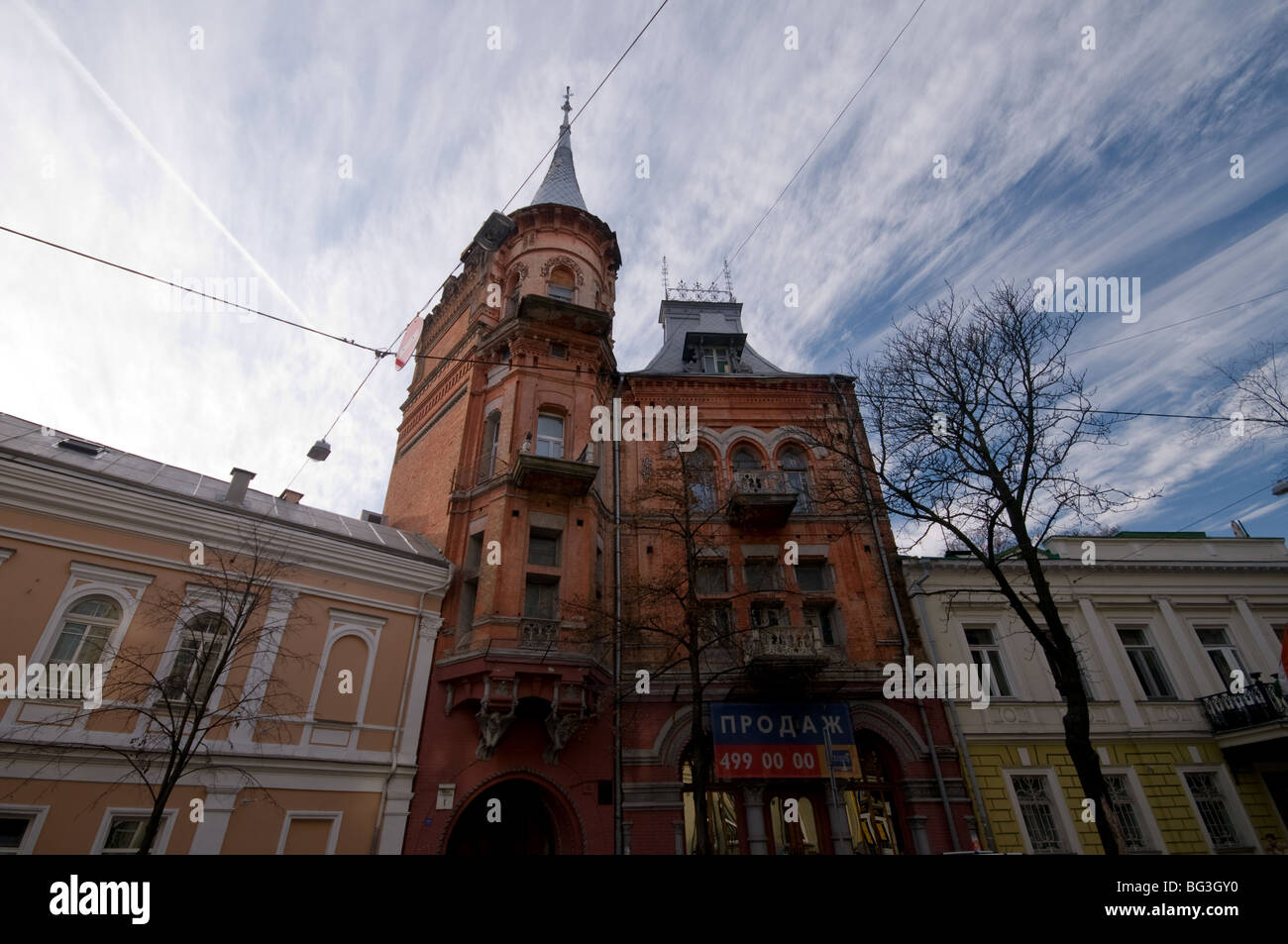 Architettura gotica a Kiev Foto Stock