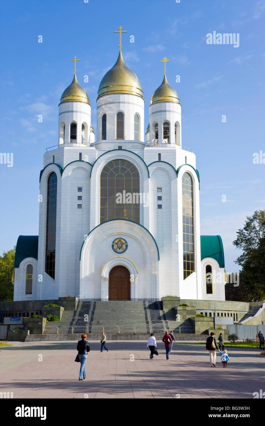 La Cattedrale di Cristo Salvatore, Ploshchad Pobedy (Pobedy Square), Kaliningrad, Russia, Europa Foto Stock