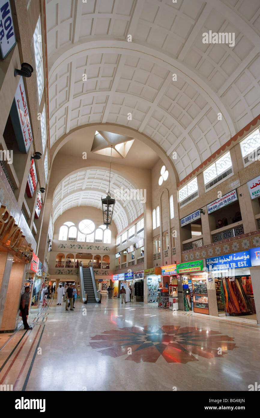 Emirati Arabi Uniti, Sharjah, Souk centrale interno Foto Stock