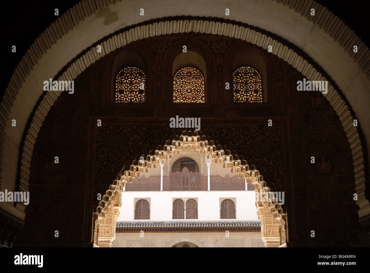 Sala de la Barca, (Sala della barca) Comares Palace, Palacios Nazaries, i palazzi Nazrid, Alhambra di Granada, Andalusia, Spagna Foto Stock