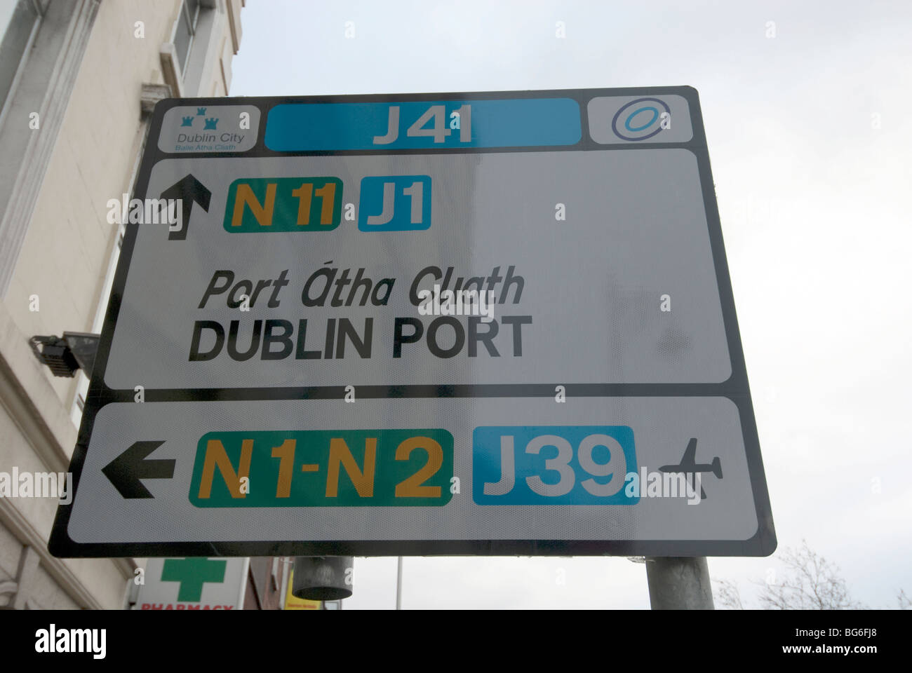 Dublin Port Port Atha Cliath Dublino Irlanda Foto Stock