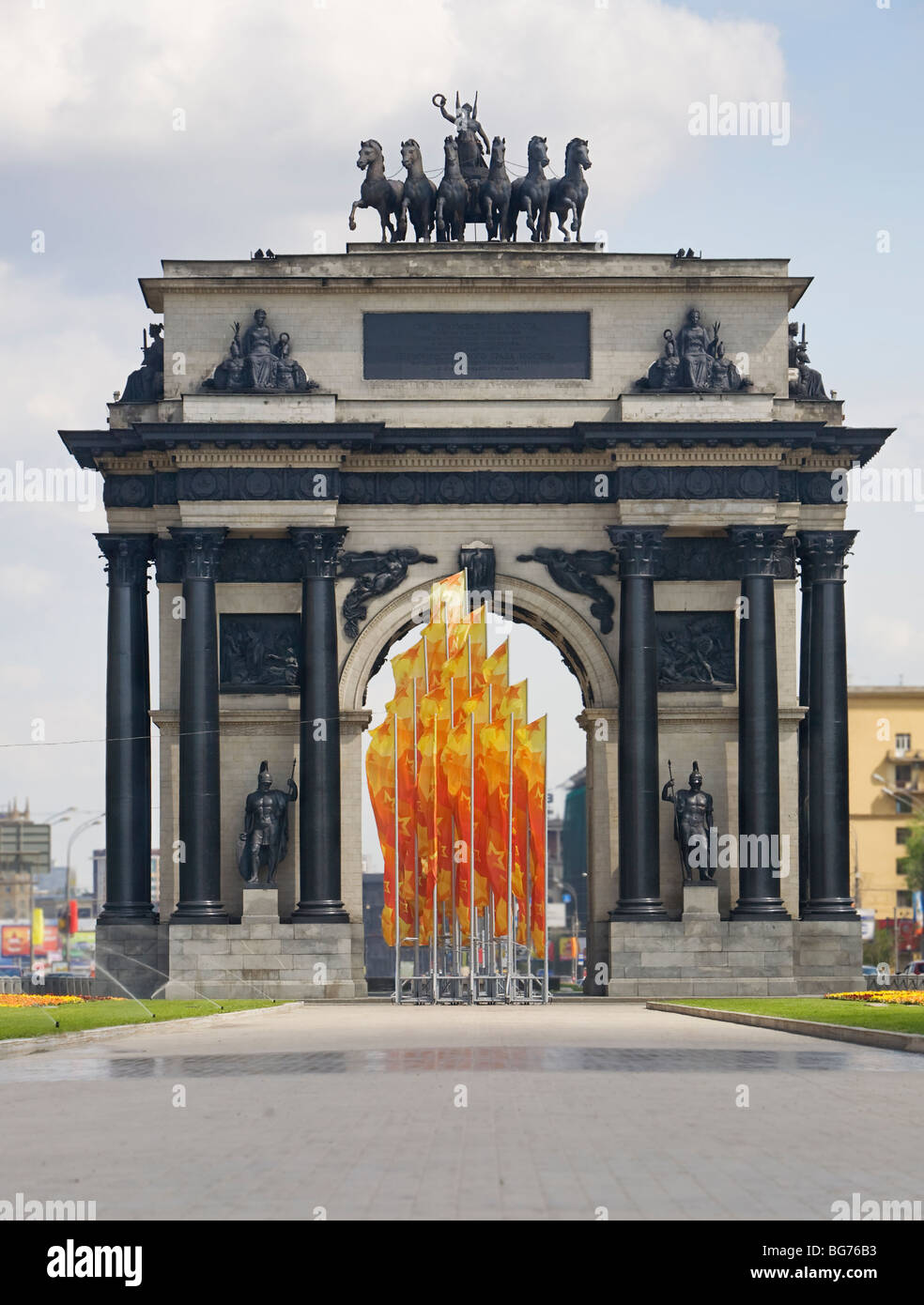 Arco Trionfale, decorate per la Giornata della Vittoria, Russia, Mosca Foto Stock