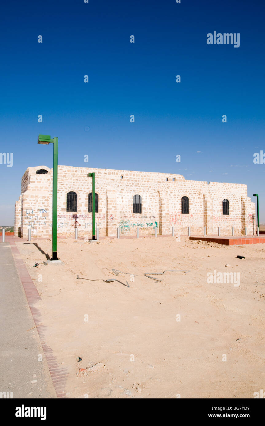 Israele, Ofakim park, Patish fort, costruito dagli Ottomani nel 1894 come un caposaldo di frontiera Foto Stock