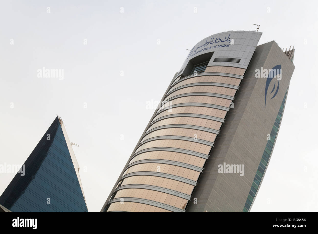 Banca di dubai emirati del golfo Foto Stock